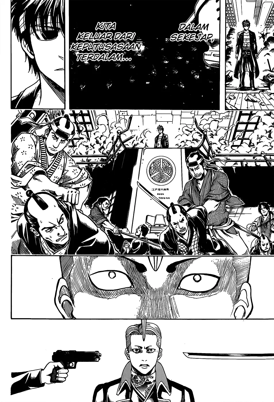 Read Gintama IN Manga Online