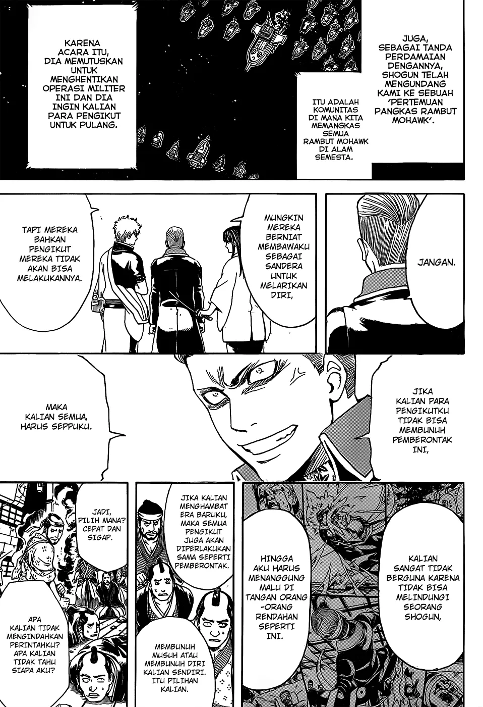 Read Gintama IN Manga Online