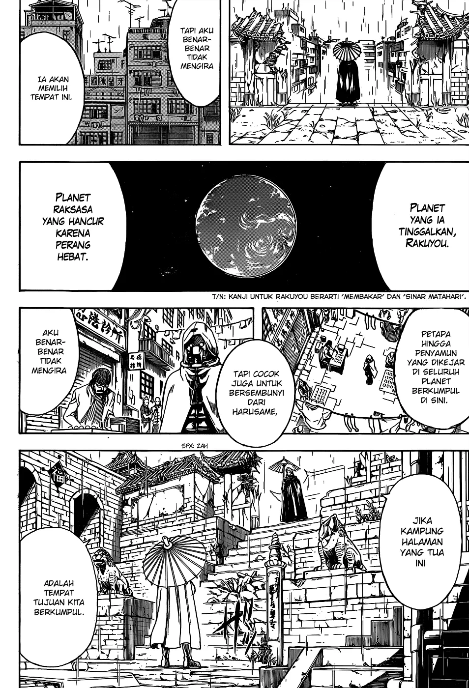 Read Gintama IN Manga Online