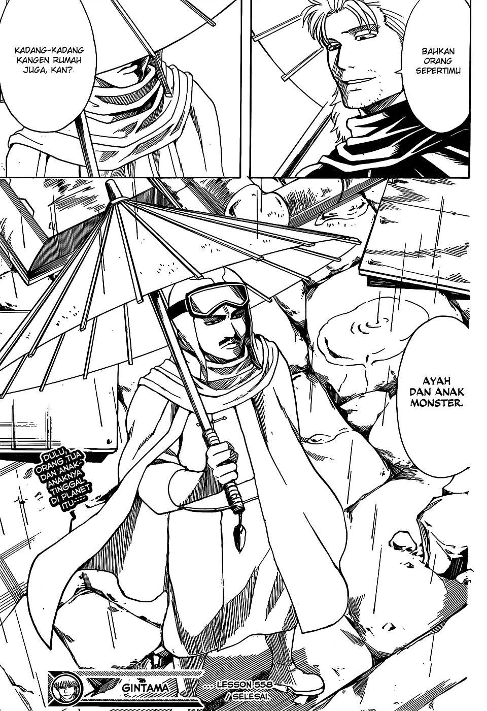 Read Gintama IN Manga Online