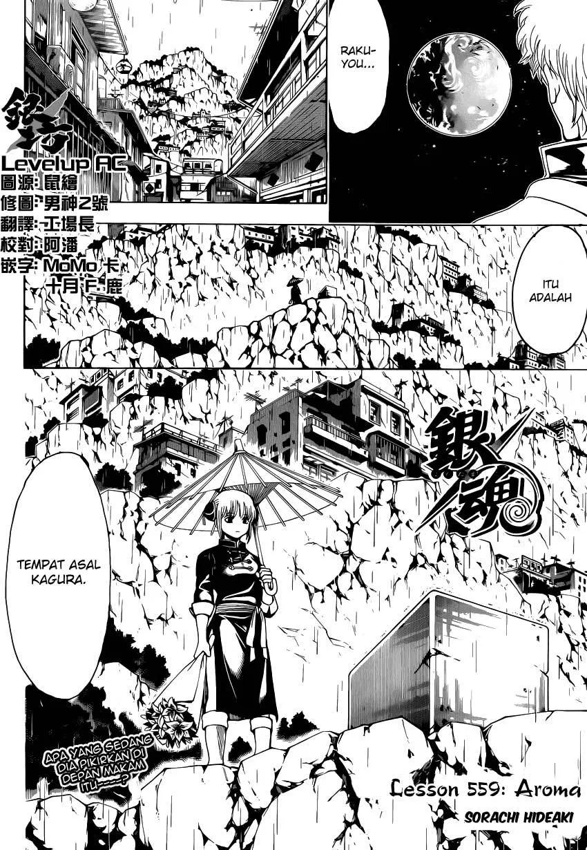 Read Gintama IN Manga Online