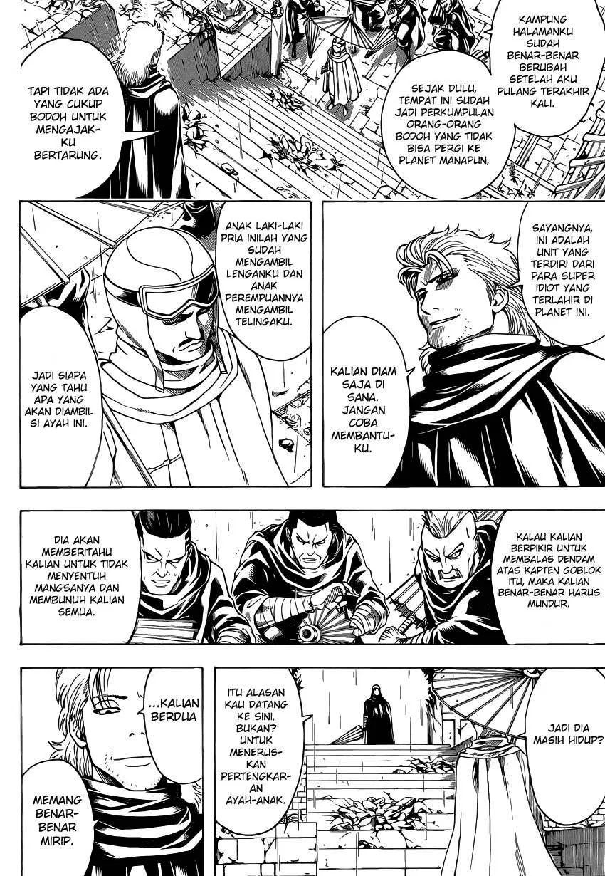 Read Gintama IN Manga Online