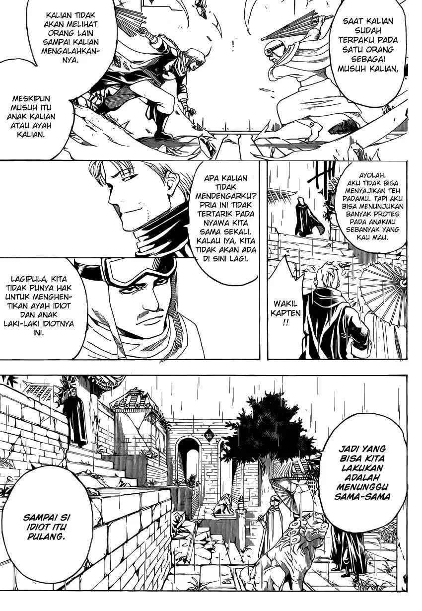 Read Gintama IN Manga Online