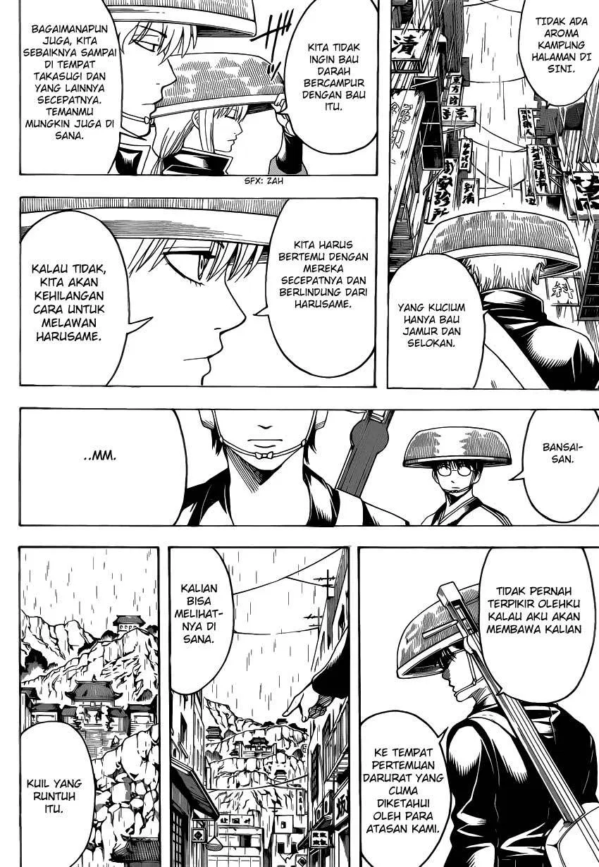 Read Gintama IN Manga Online
