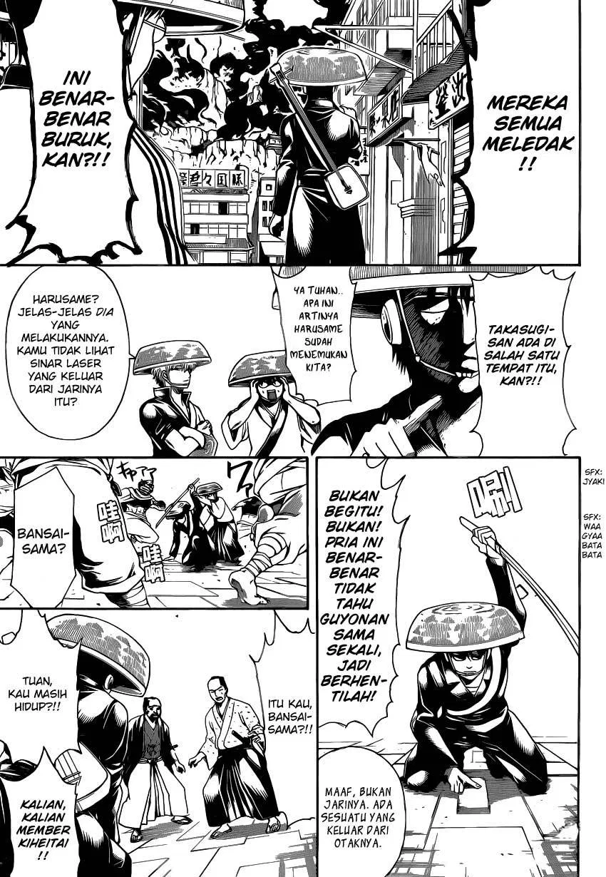 Read Gintama IN Manga Online
