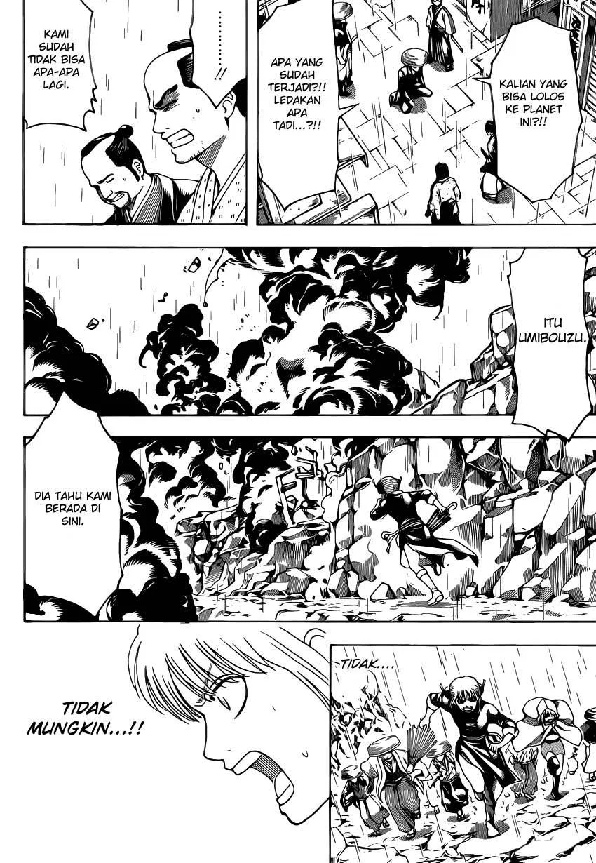 Read Gintama IN Manga Online