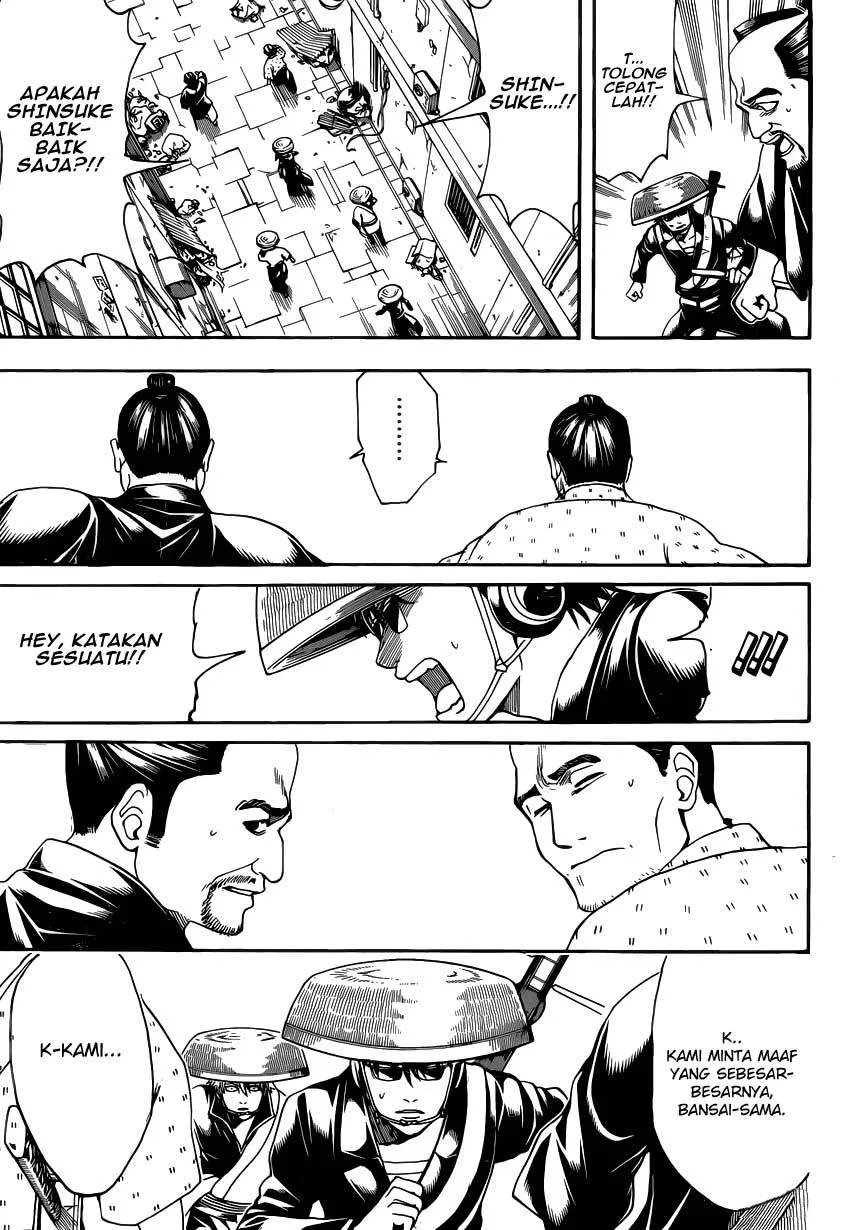 Read Gintama IN Manga Online