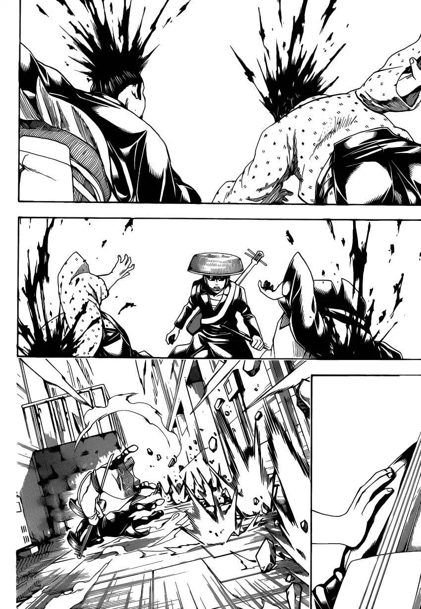 Read Gintama IN Manga Online