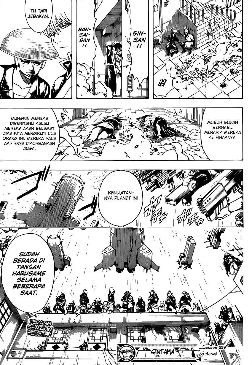Read Gintama IN Manga Online