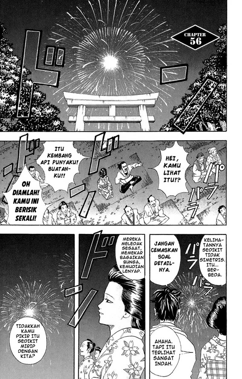 Read Gintama IN Manga Online
