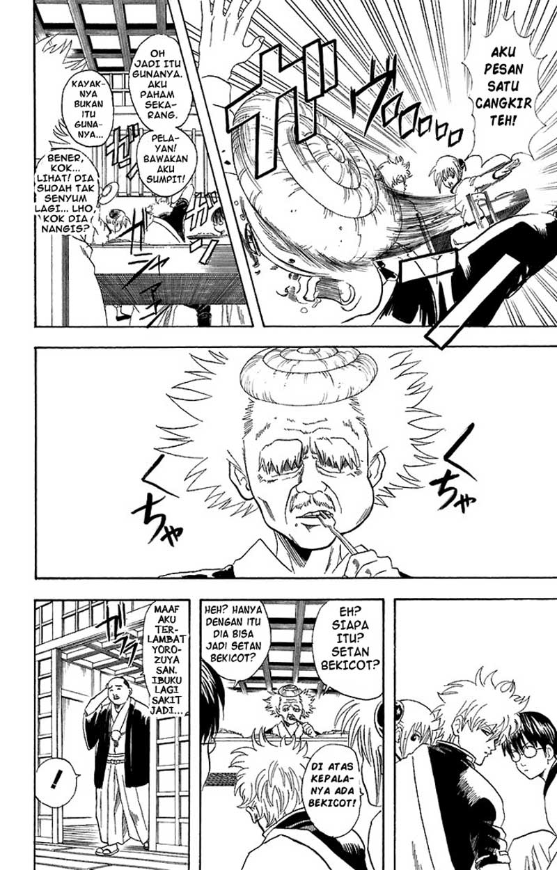 Read Gintama IN Manga Online