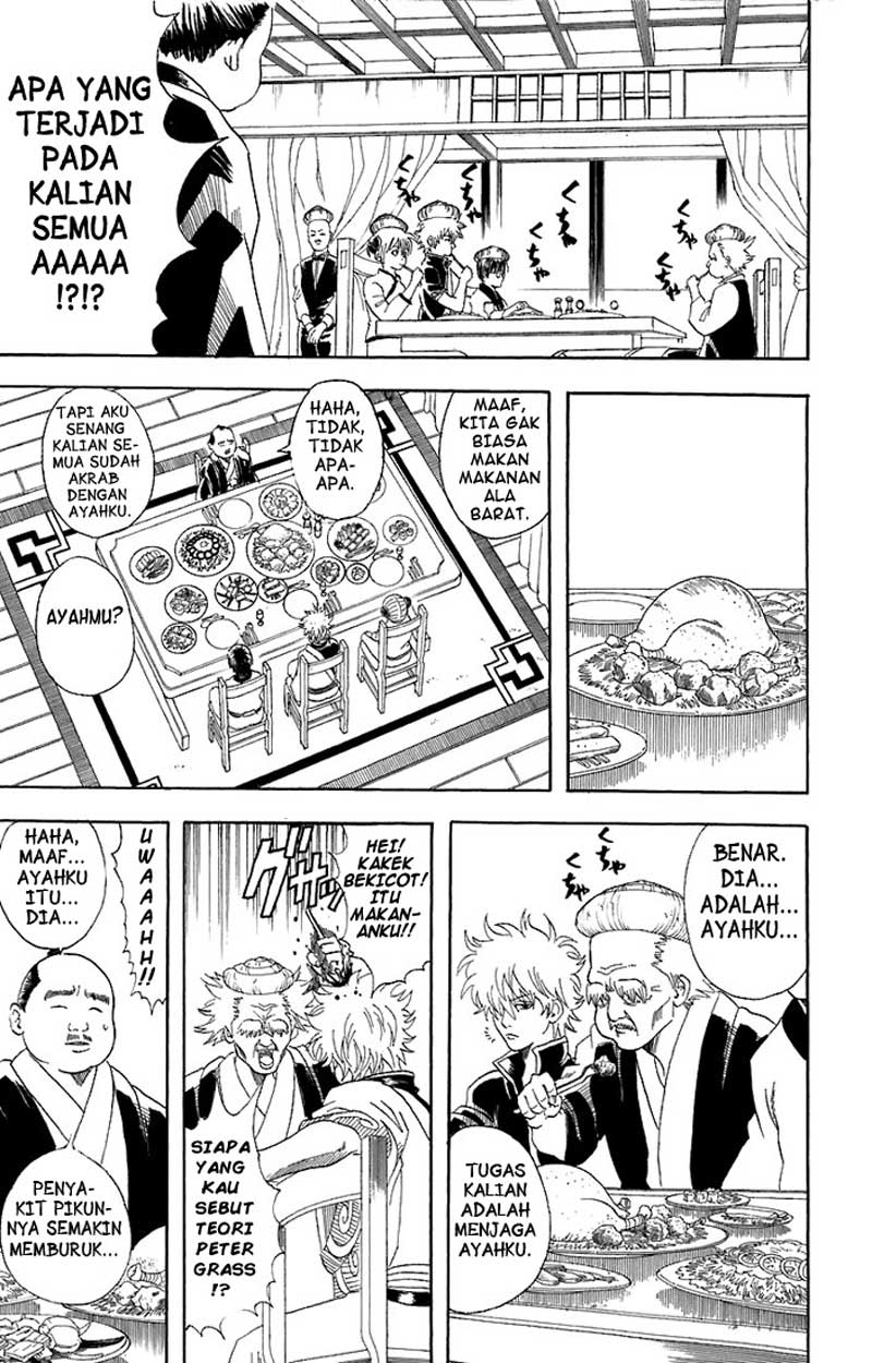 Read Gintama IN Manga Online
