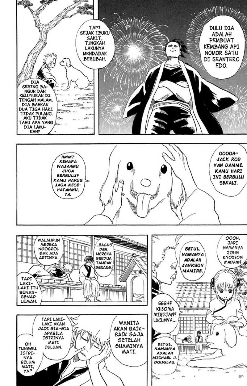 Read Gintama IN Manga Online
