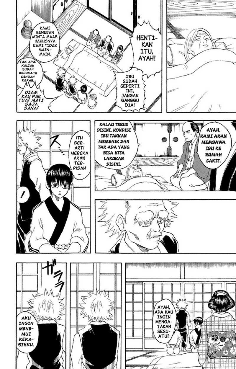 Read Gintama IN Manga Online