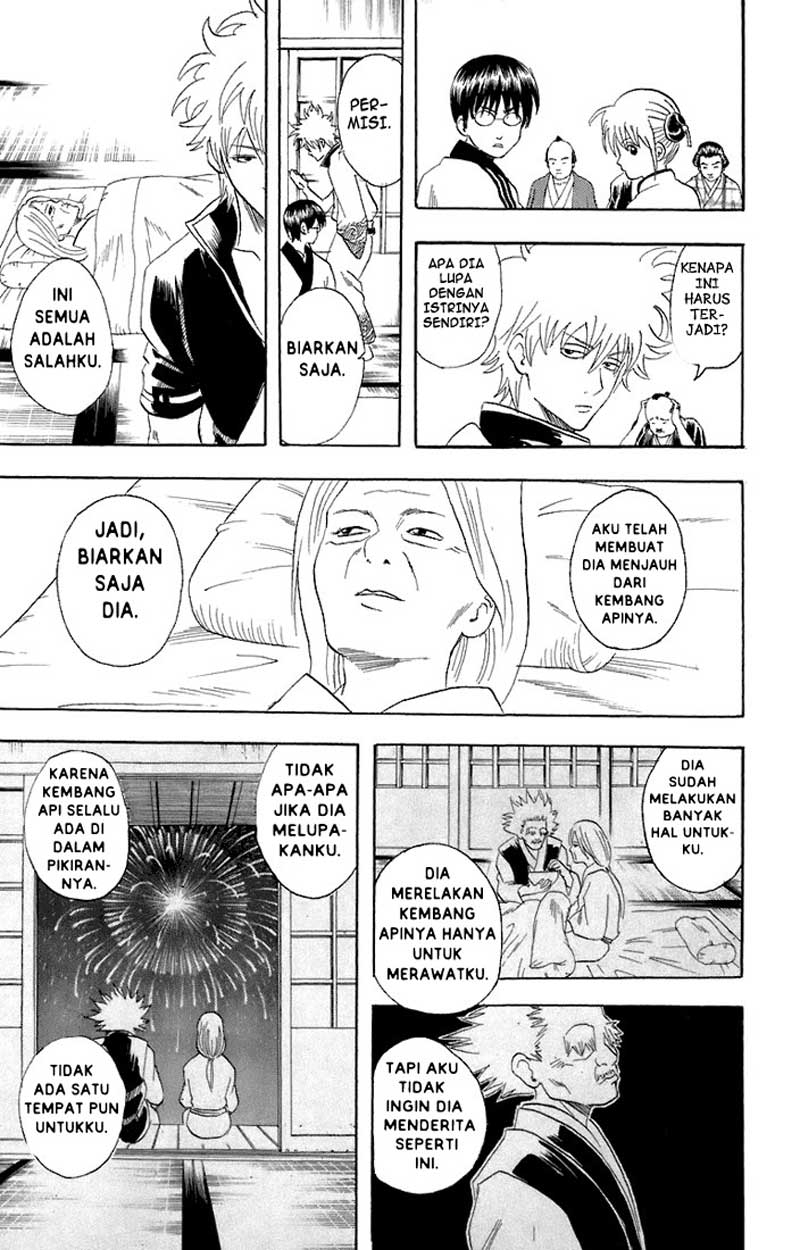 Read Gintama IN Manga Online