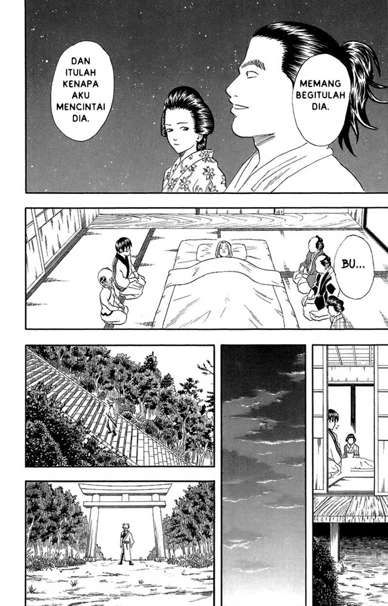 Read Gintama IN Manga Online