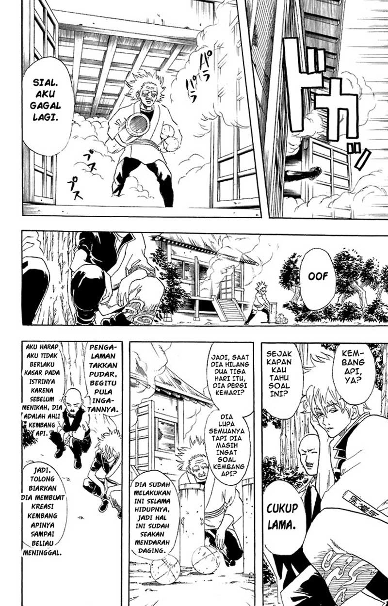 Read Gintama IN Manga Online