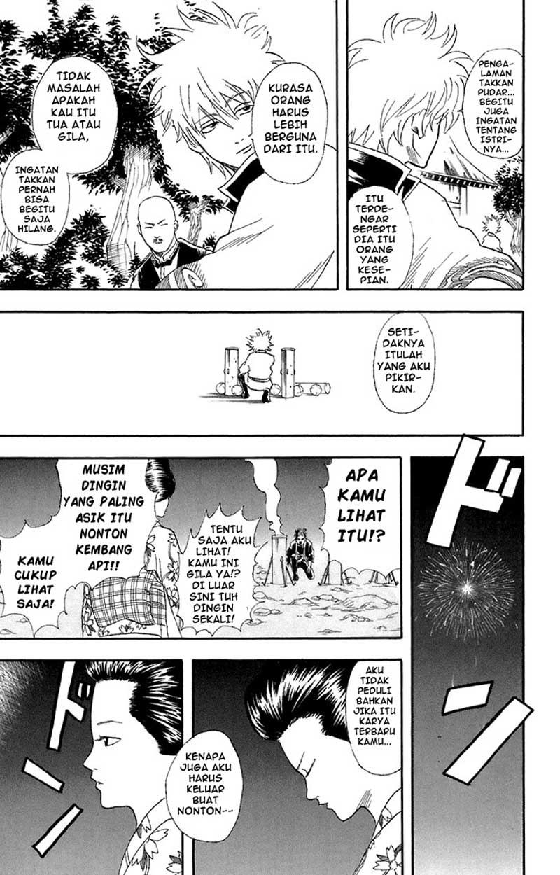 Read Gintama IN Manga Online