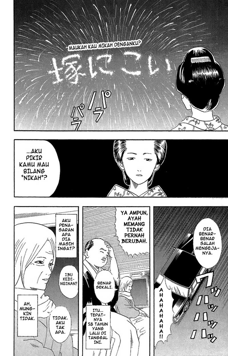 Read Gintama IN Manga Online