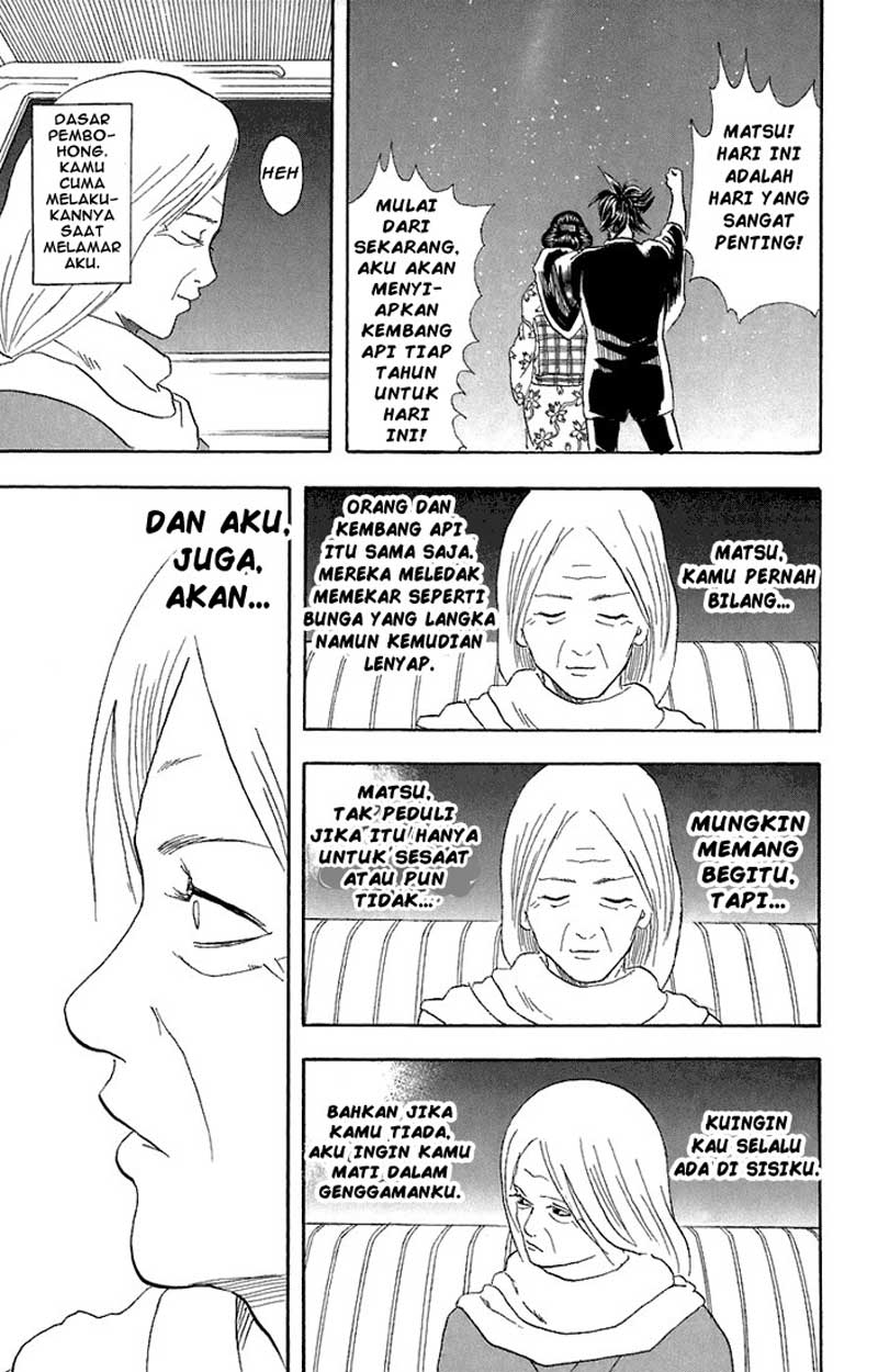 Read Gintama IN Manga Online