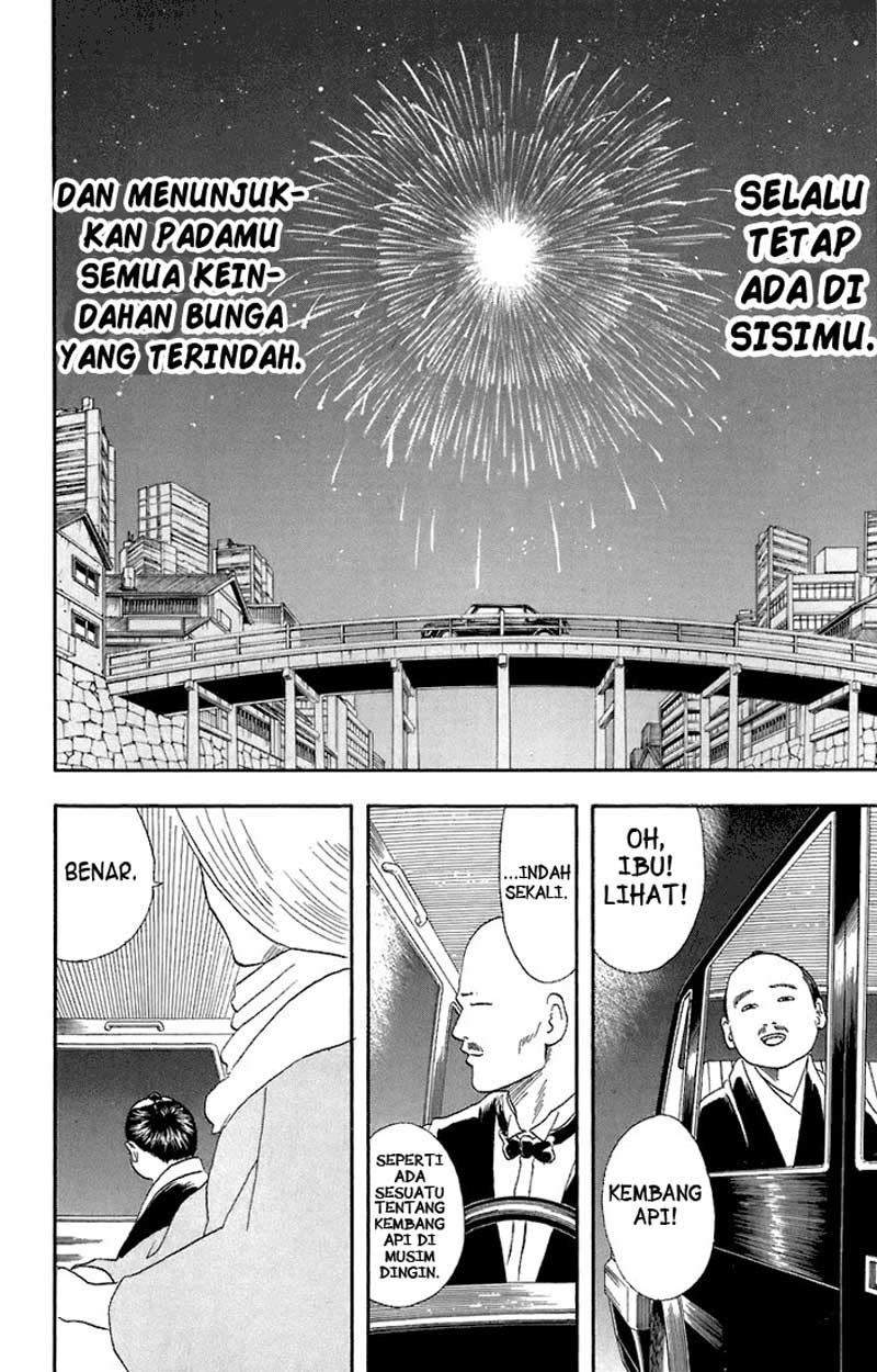 Read Gintama IN Manga Online