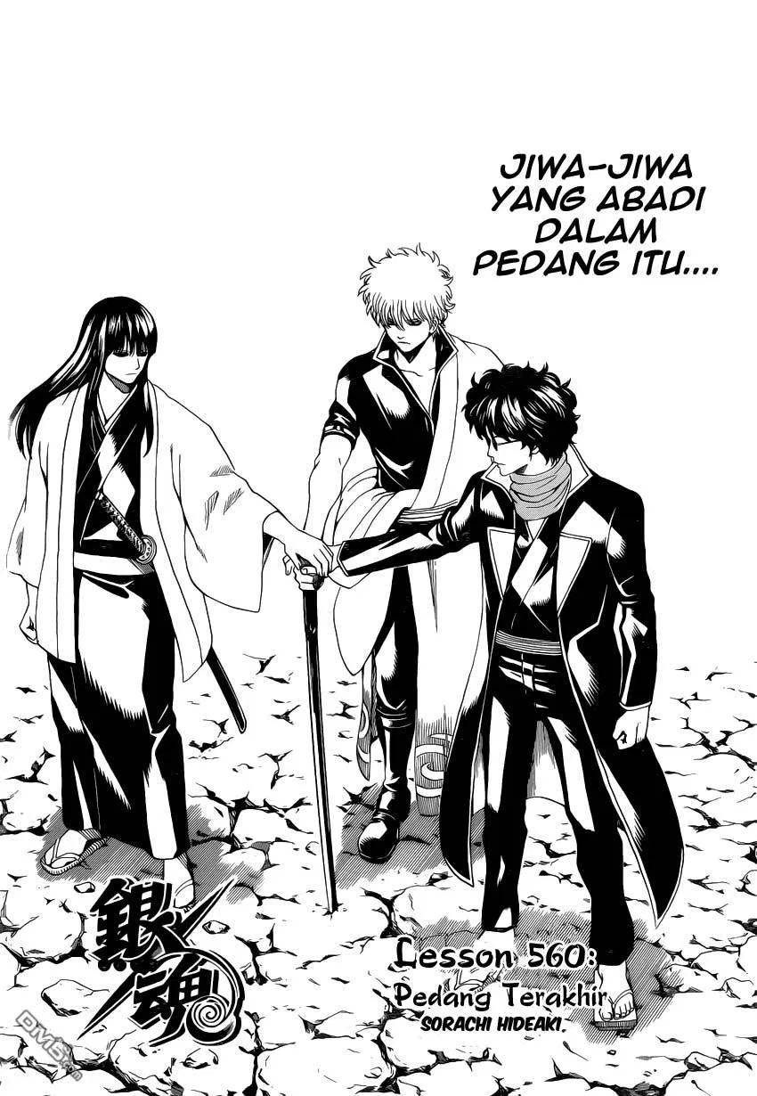 Read Gintama IN Manga Online