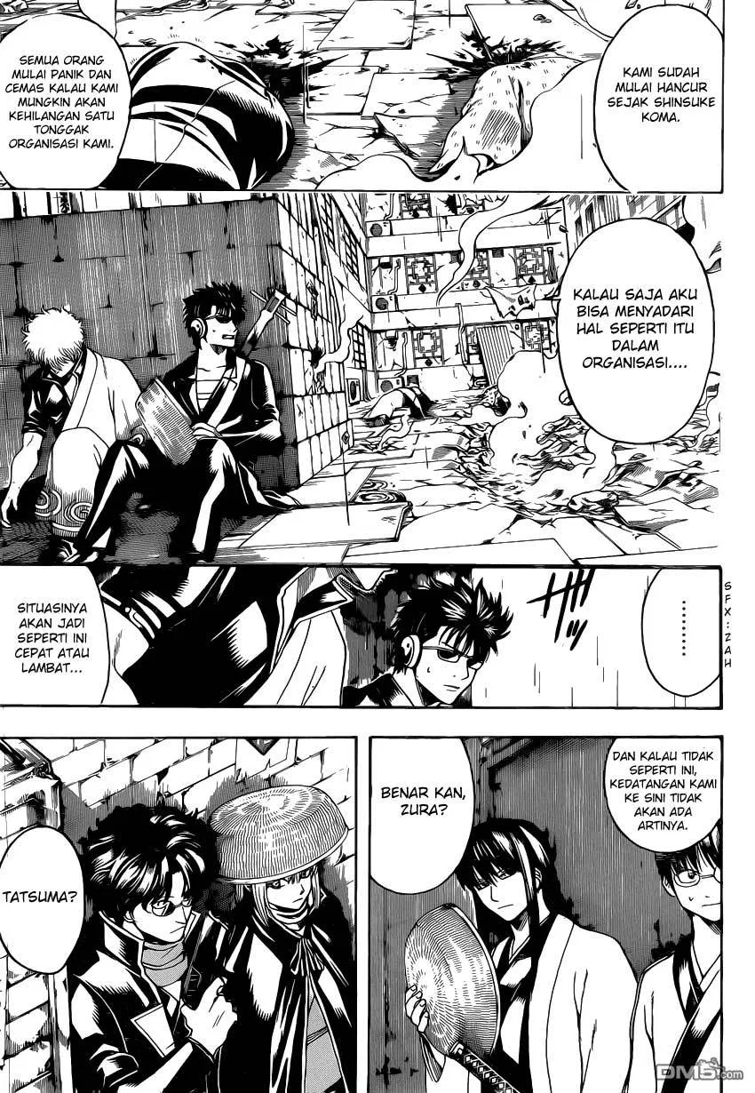 Read Gintama IN Manga Online
