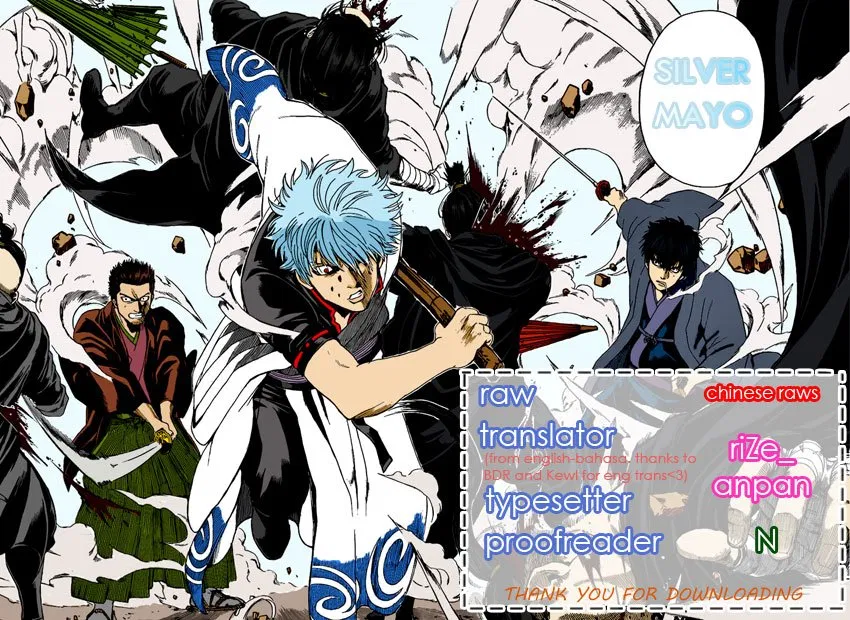 Read Gintama IN Manga Online