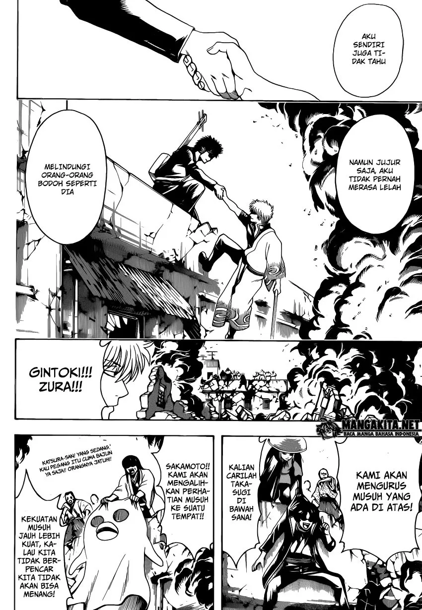 Read Gintama IN Manga Online