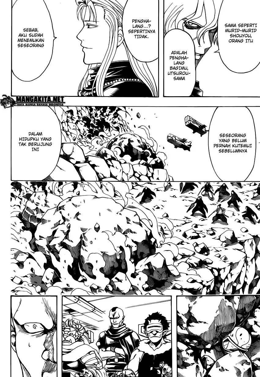 Read Gintama IN Manga Online
