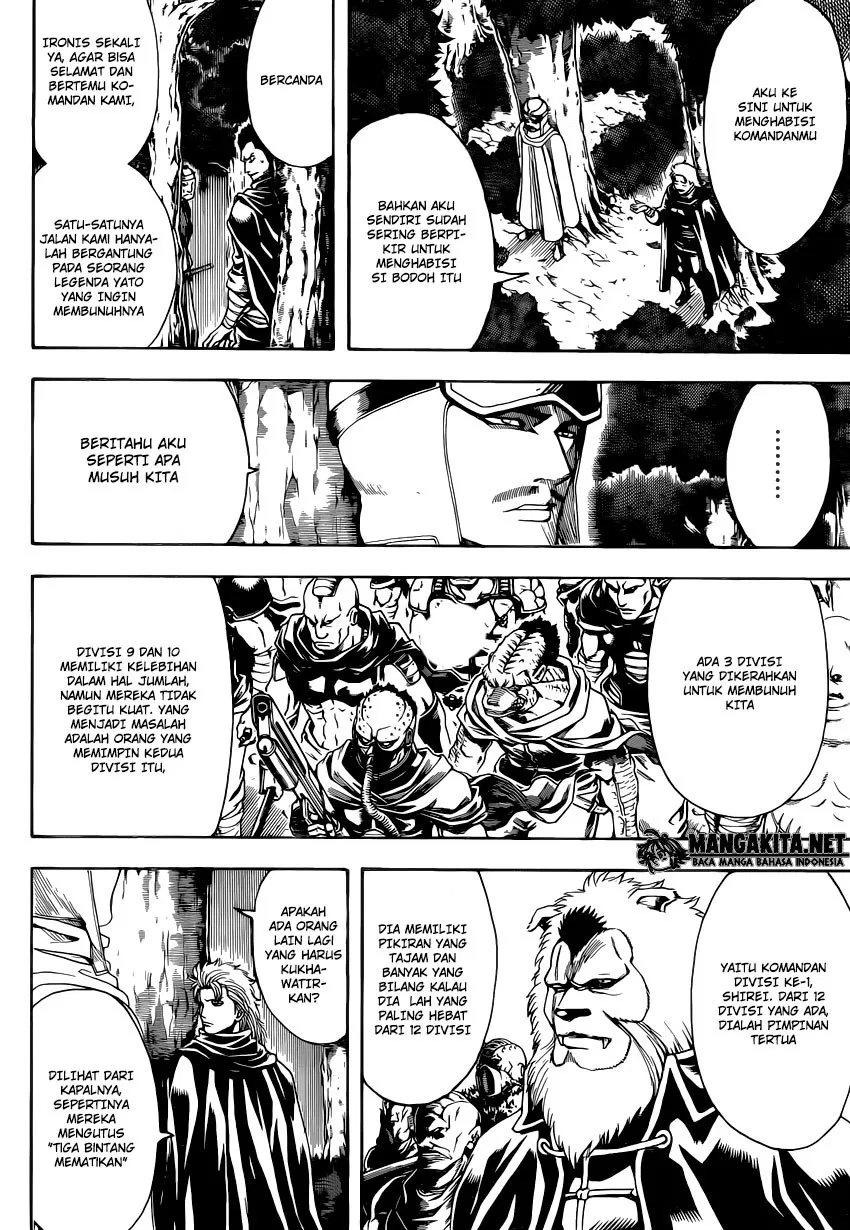Read Gintama IN Manga Online
