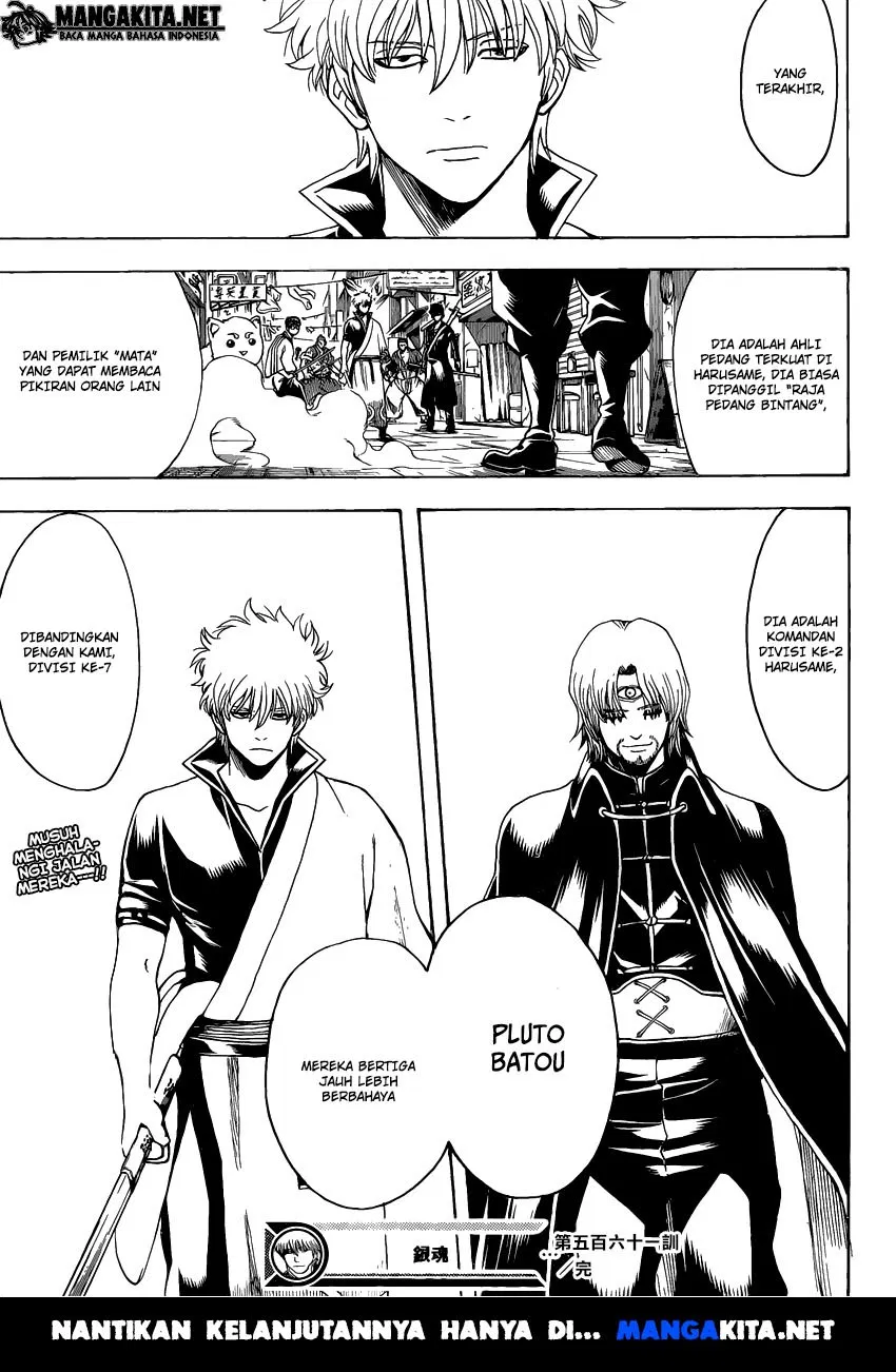 Read Gintama IN Manga Online