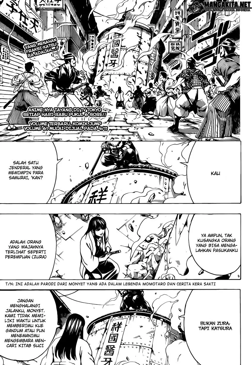 Read Gintama IN Manga Online