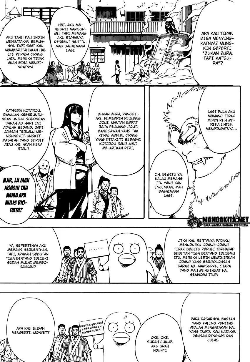 Read Gintama IN Manga Online