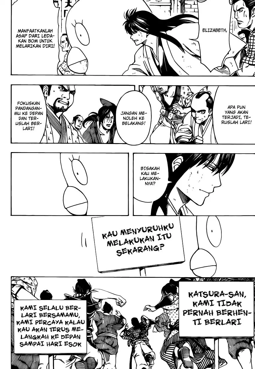 Read Gintama IN Manga Online