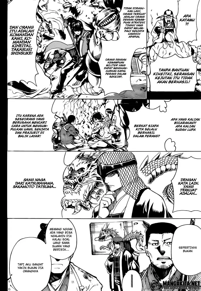 Read Gintama IN Manga Online