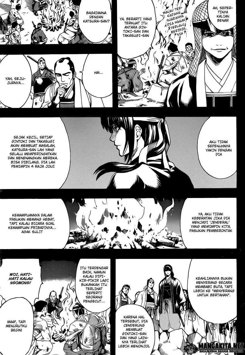Read Gintama IN Manga Online