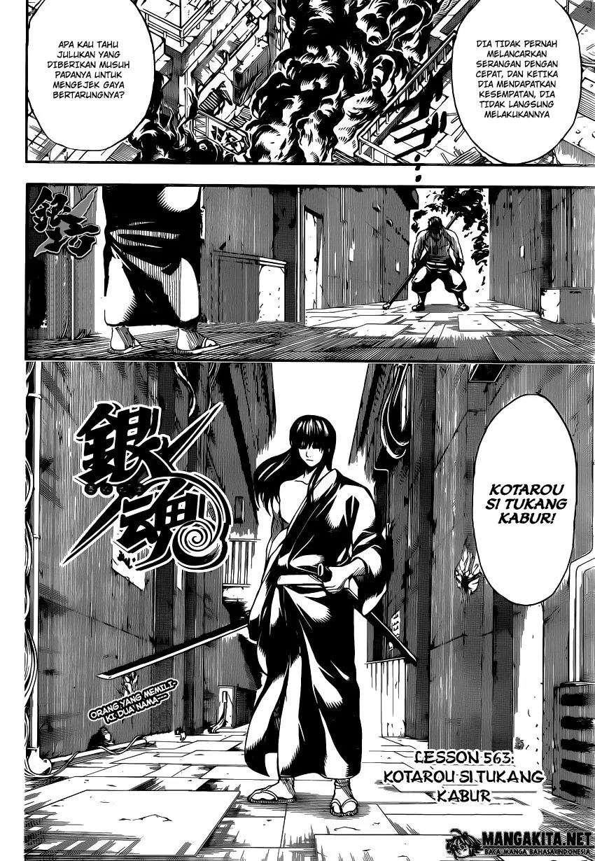 Read Gintama IN Manga Online