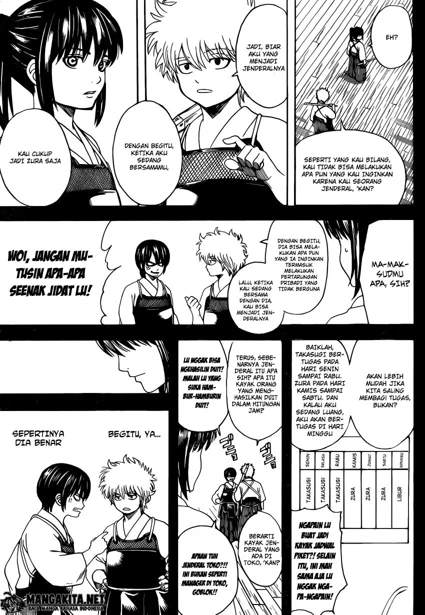Read Gintama IN Manga Online