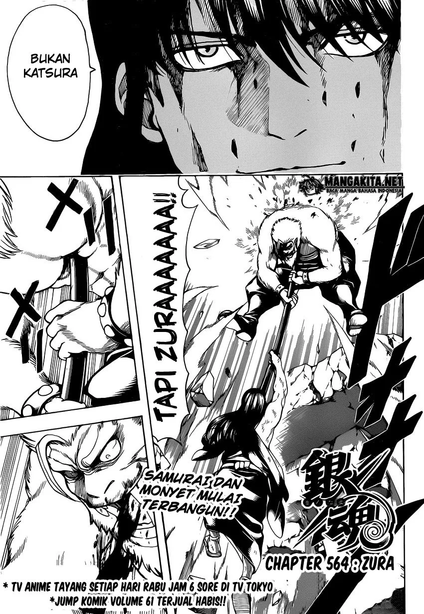 Read Gintama IN Manga Online