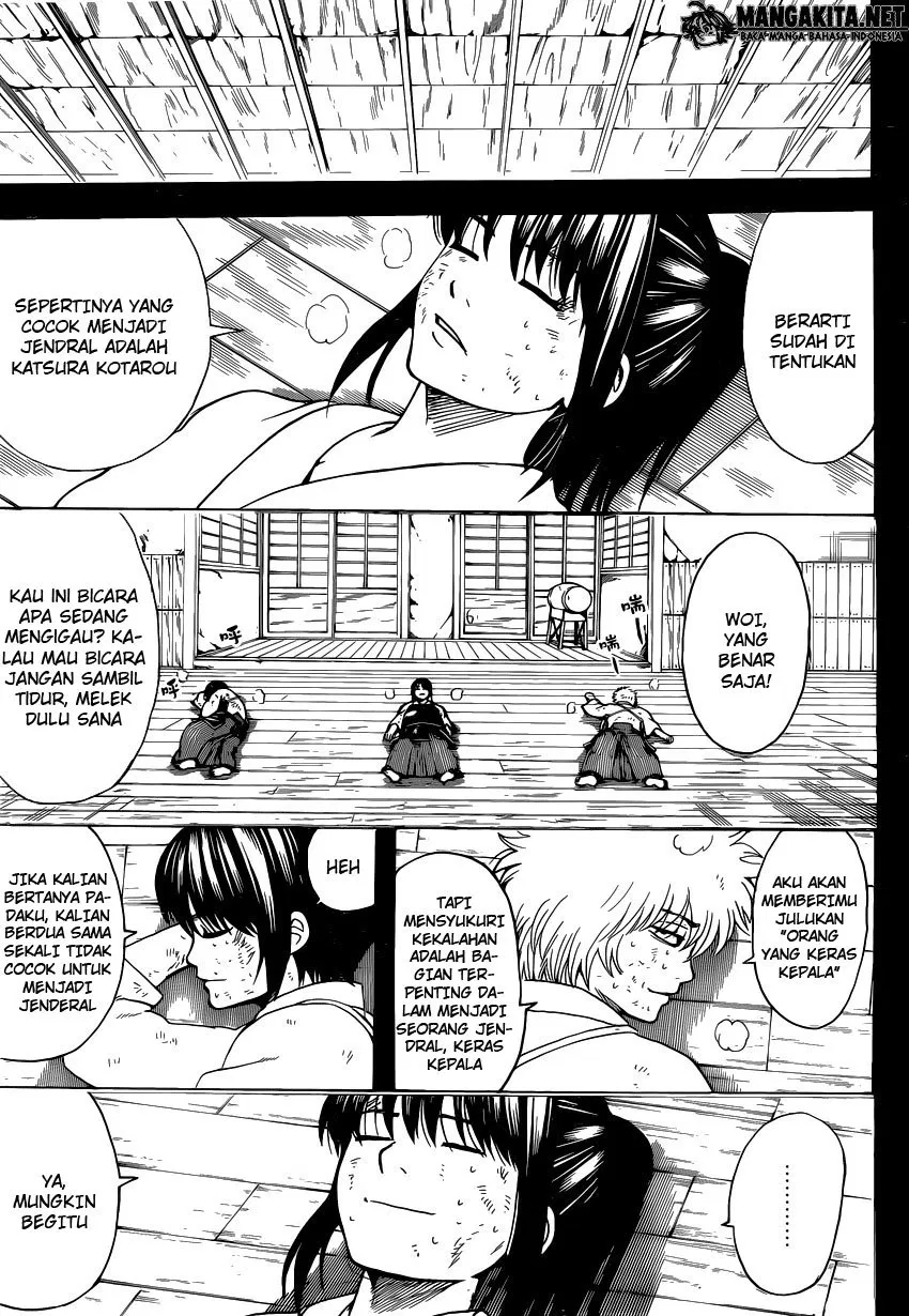 Read Gintama IN Manga Online