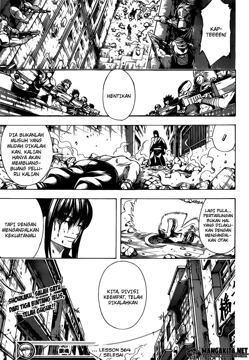 Read Gintama IN Manga Online