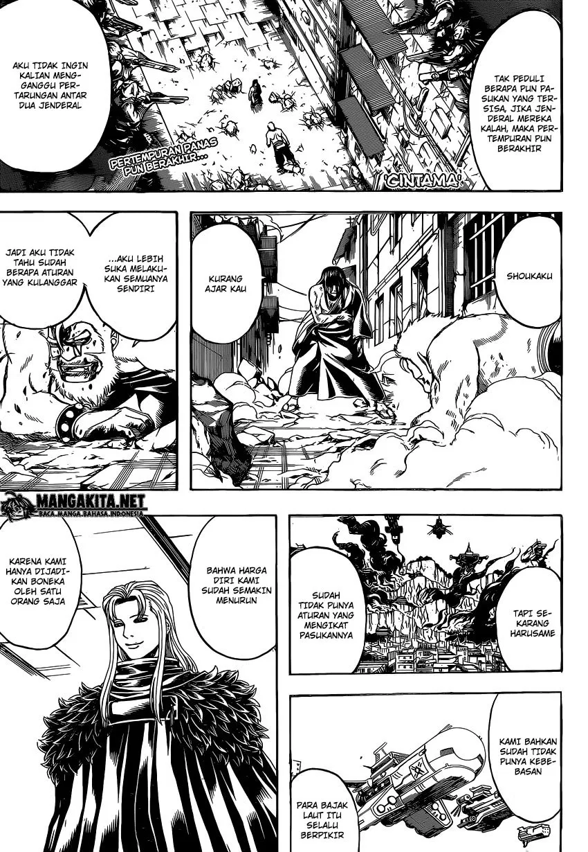 Read Gintama IN Manga Online