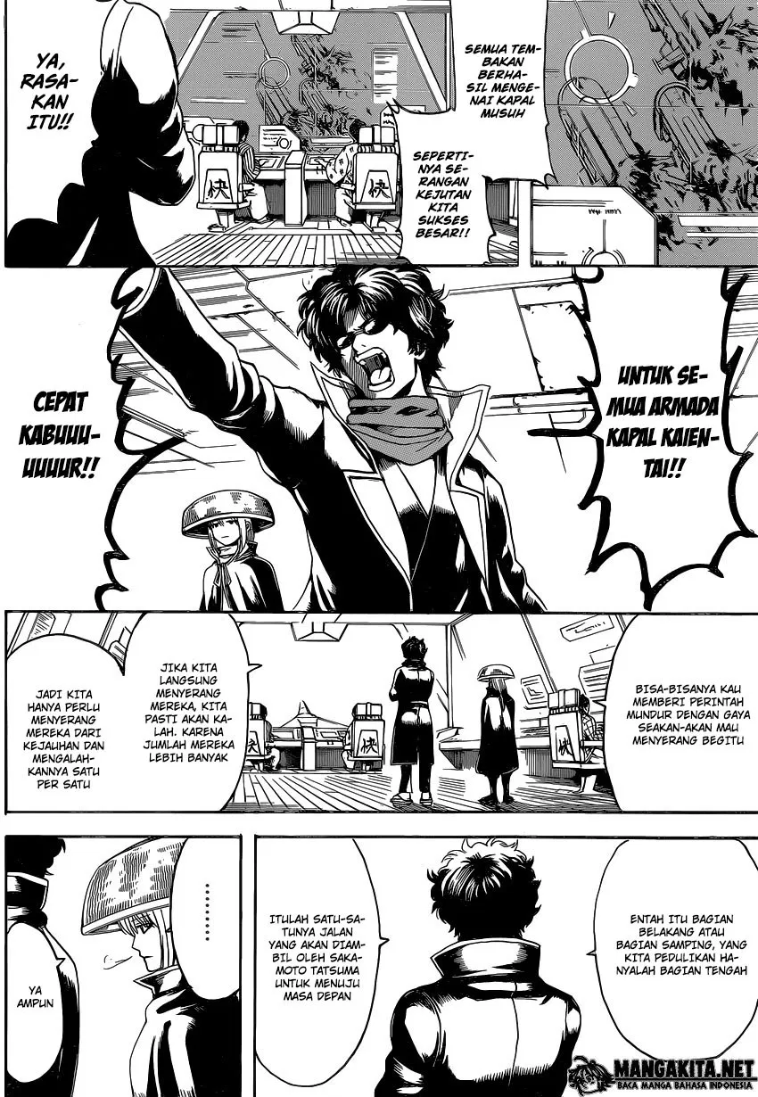 Read Gintama IN Manga Online