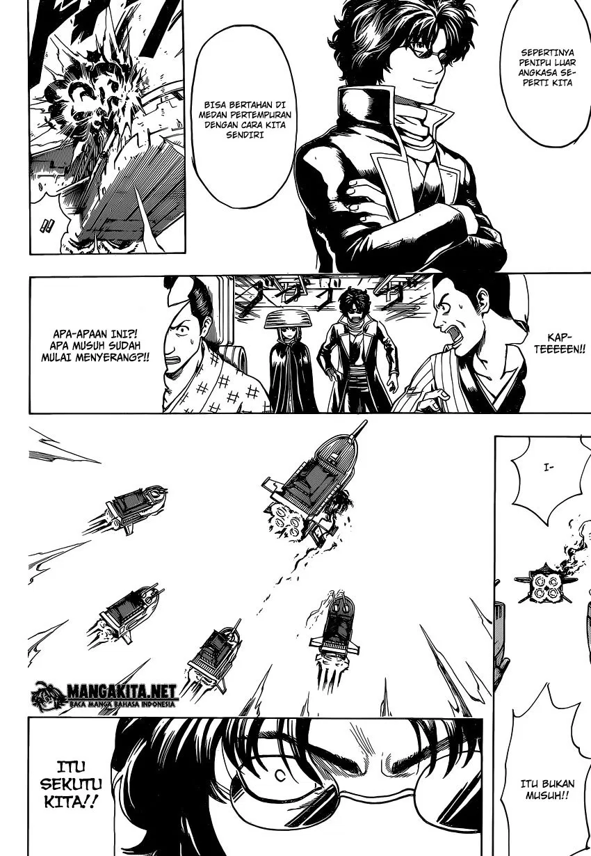 Read Gintama IN Manga Online