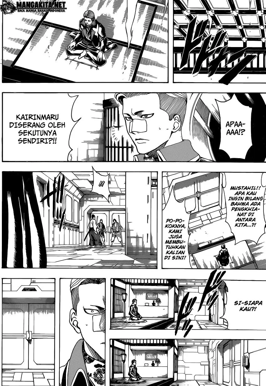 Read Gintama IN Manga Online
