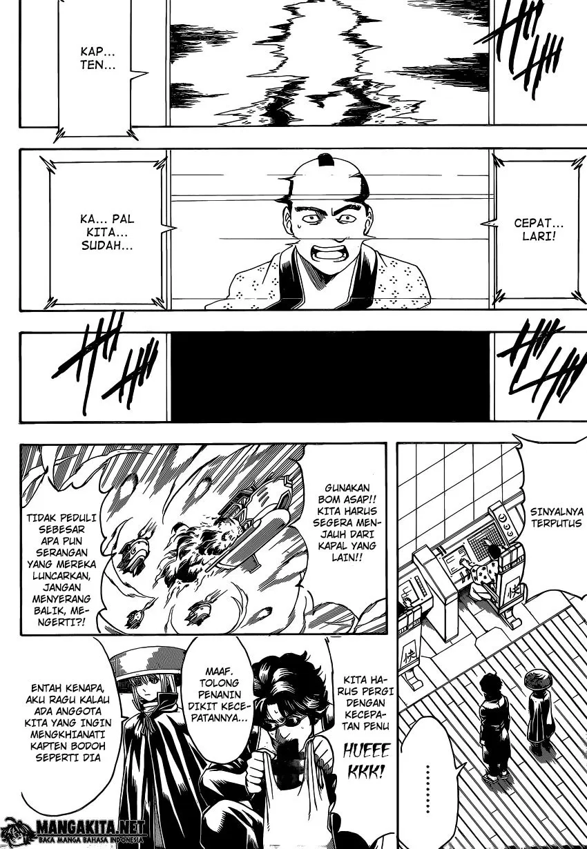 Read Gintama IN Manga Online