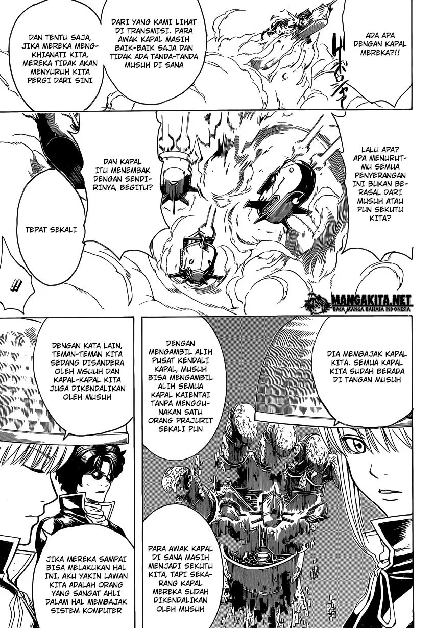 Read Gintama IN Manga Online