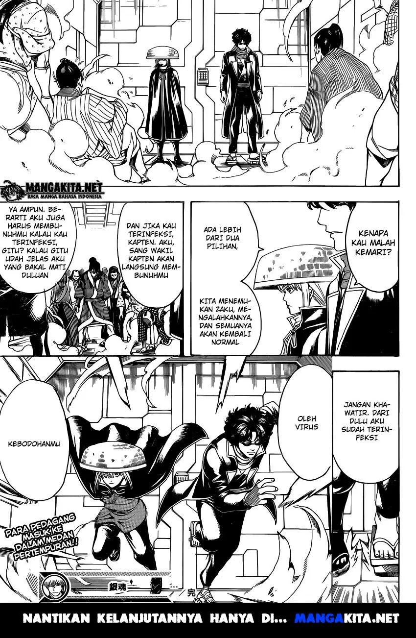 Read Gintama IN Manga Online