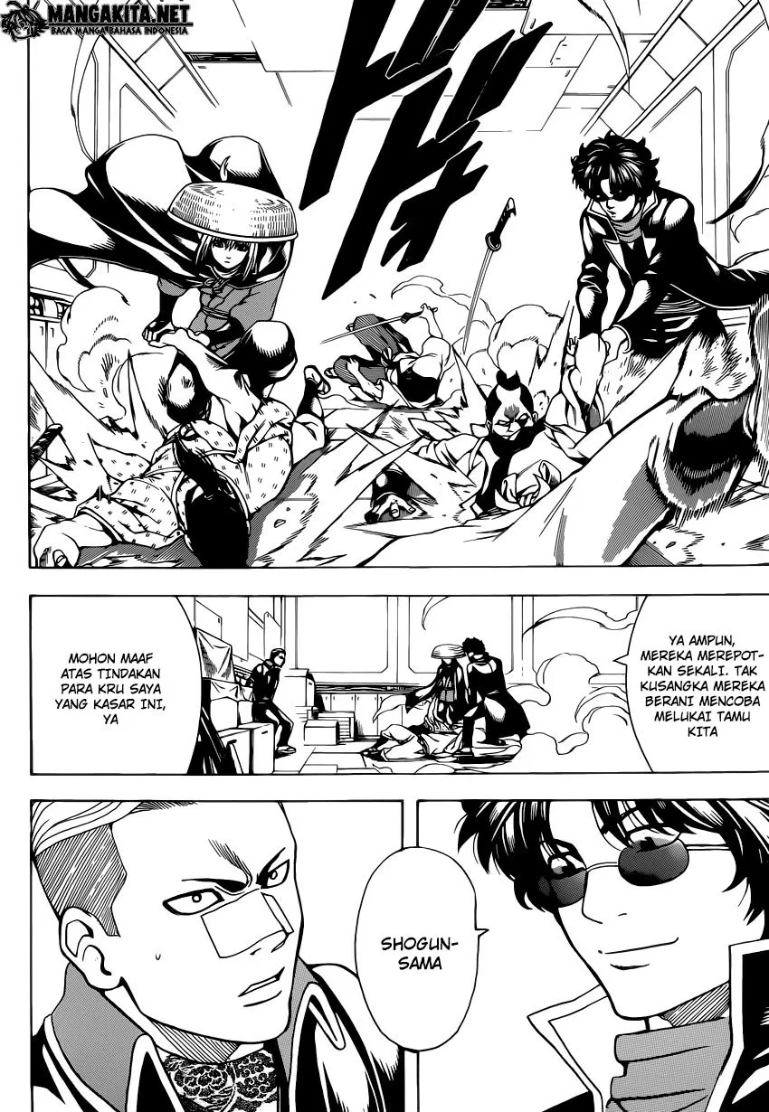 Read Gintama IN Manga Online